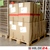 PP-Klebeband, rot zur Kennenzeichnung Ihrer Waren | HILDE24 GmbH